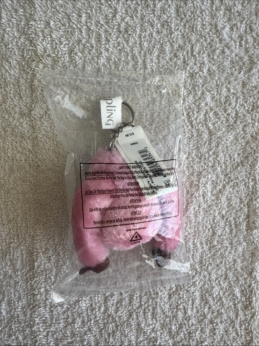 Kipling Pink Frosting Plush Monkey Keychain Bag Charm